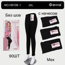 Лосины женские бесшовные на меху с начесом Оптом 1800D Фенна H9108-1 2XL