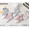 Носки детские Оптом альпака для девочек и мальчиков 6-12 месяцев "Зверьки" Корона CY4006-2