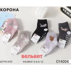 Носки детские Оптом вельвет для девочек 6-12 месяцев "Котик" Корона CY4004
