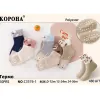 Носки детские термо Оптом для девочек 12-24 месяцев "Мордочки" Корона C3576-1