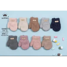 Варежки детские с начёсом Оптом 1-3 года "Р" Корона E0982 XS