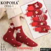 Шкарпетки дитячі Оптом кашемір для дівчаток 6-9 років "Котик" Корона CY555-1