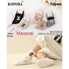 Носки детские Оптом махра для девочек 21-26р. "HappyToday!" Корона C3256-4