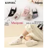 Носки детские Оптом махра для девочек 26-31р. "HappyToday!" Корона C3256-4