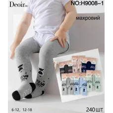 Колготки детские махровые Оптом для мальчиков и девочек 6-12 месяцев "CatLove" Deoiros H9008-1