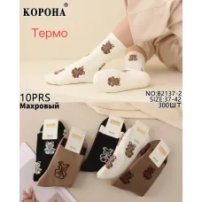 Шкарпетки жіночі махрові Оптом 37-42р. "Ведмежата" Корона B2137-2