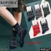 Носки мужские кашемир Оптом 41-47р. Корона AY322-1