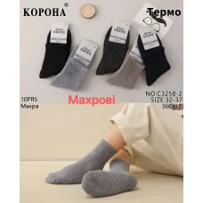 Шкарпетки підліткові махрові Оптом для хлопчиків 32-37р. Корона C3258-2