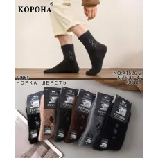 Шкарпетки чоловічі норкові Оптом 41-47р. "Ромби" Корона A1526-2