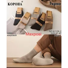 Шкарпетки чоловічі махрові Оптом 41-47р. Корона A1126-2