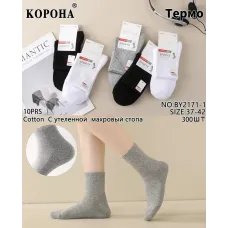 Шкарпетки чоловічі котон з утепленою махровою стопою Оптом 37-42р. Корона BY2171-1