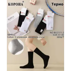 Шкарпетки чоловічі котон з утепленою махровою стопою Оптом 37-42р. Корона B2171-2