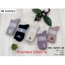 Шкарпетки жіночі шерсть альпаки Оптом 36-41р. Корона B2551-38