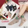 Шкарпетки жіночі котон Оптом 36-41р. "Різдвяні" Корона BY5419-3