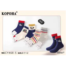 Носки детские Оптом для мальчиков 1-2 года "Mickey" Корона CY468-5