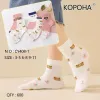 Шкарпетки дитячі Оптом для дівчаток 6-8 років "Bears" Корона CY408-1