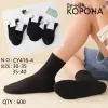 Носки подростковые Черные Оптом для мальчиков 35-40р. Корона CY416-4