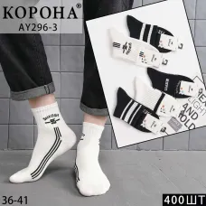 Носки подростковые Оптом для мальчиков 36-41р. "Shkosh" Корона AY296-3