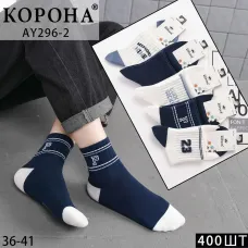 Носки подростковые Оптом для мальчиков 36-41р. "P" Корона AY296-2