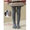Колготки детские Оптом для девочек 140 см. Корона 3502