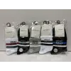 Носки мужские Оптом 41-47 р. "Great Amaze" Корона AY187-2