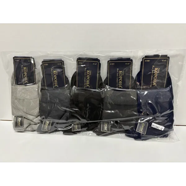 Носки мужские Оптом 41-47 р. Cotton Корона AY1581-2