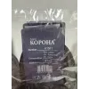 Носки мужские Оптом 41-47 р. Cotton Корона AY1581-2
