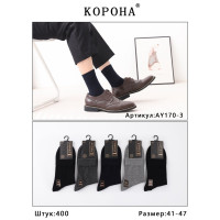 Шкарпетки чоловічі Оптом 41-47 р. Корона AY170-3