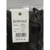Носки унисекс Черные Оптом 36-41 р. Корона B2091-5