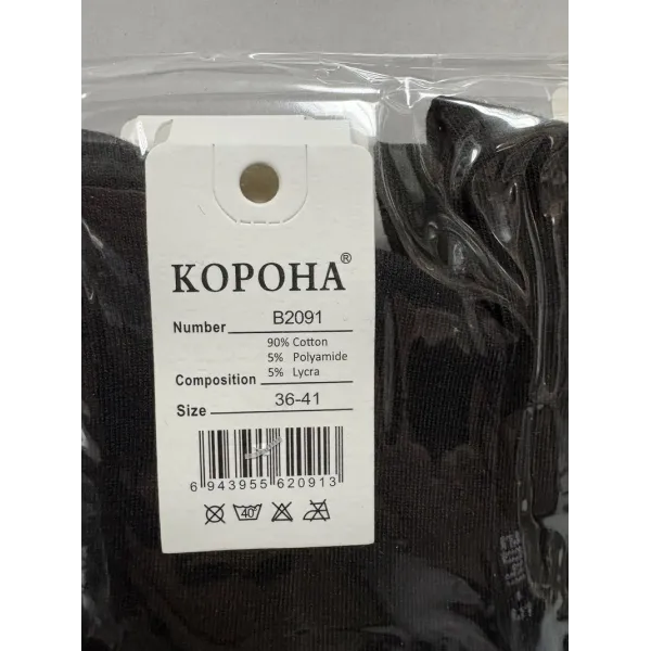 Носки унисекс Черные Оптом 36-41 р. Корона B2091-5