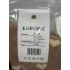 Носки женские без резинки Оптом 37-42 р. "Сердечки" Корона B2345-4