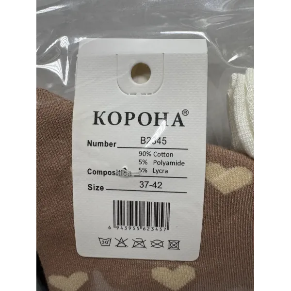 Носки женские без резинки Оптом 37-42 р. "Сердечки" Корона B2345-4