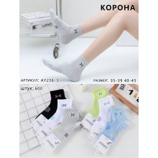 Носки мужские Оптом 35-39 р. cotton "Чёрточки" Корона AY236-3