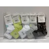 Носки мужские Оптом 35-39 р. cotton "Чёрточки" Корона AY236-3