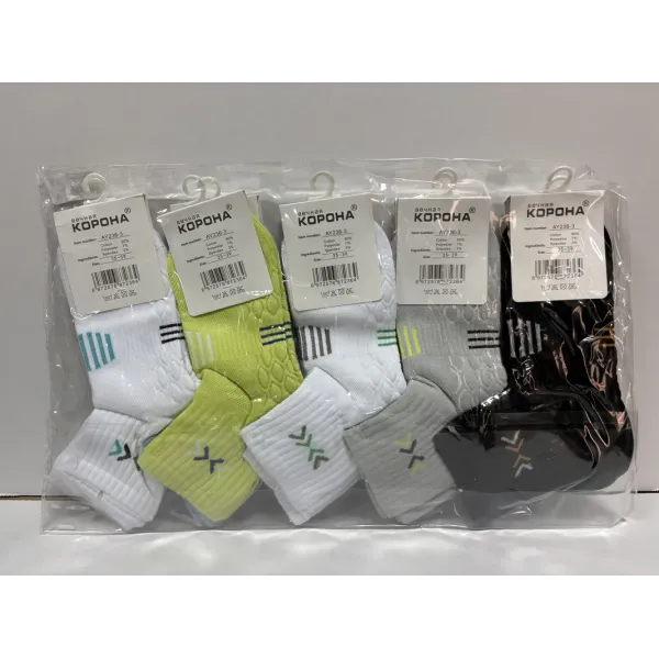 Носки мужские Оптом 35-39 р. cotton "Чёрточки" Корона AY236-3