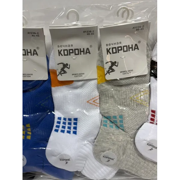 Носки мужские Оптом 35-39 р. cotton "Штрихи" Корона AY236-2