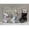 Носки мужские Оптом 35-39 р. cotton "Штрихи" Корона AY236-2