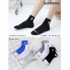 Носки мужские Оптом 35-39 р. cotton "G" Корона AY236-4