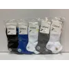 Носки мужские Оптом 35-39 р. cotton "G" Корона AY236-4