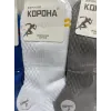 Носки мужские Оптом 35-39 р. cotton "G" Корона AY236-4