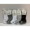 Носки мужские Оптом 35-39 р. cotton "G" Корона AY236-4
