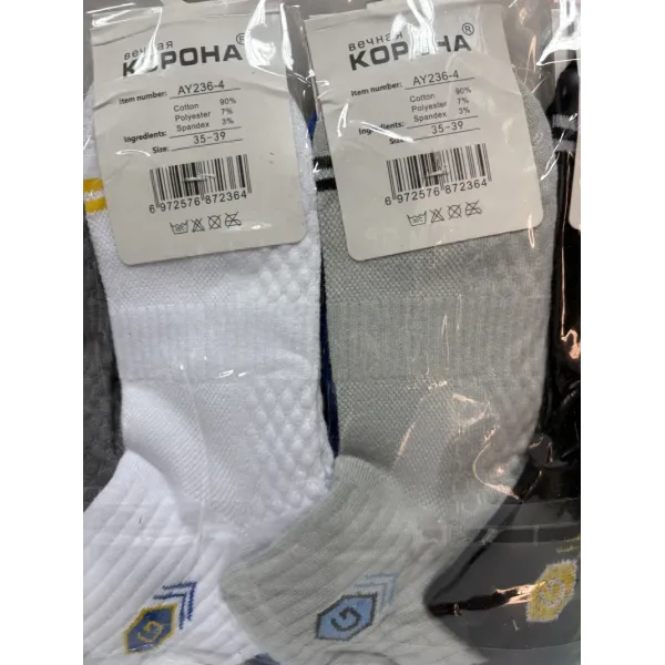 Носки мужские Оптом 35-39 р. cotton "G" Корона AY236-4