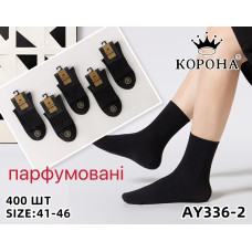Носки мужские парфюмированные Черные Оптом 41-46 р. Корона AY336-2