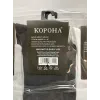 Носки мужские парфюмированные Оптом 41-46 р. Корона AY312-1
