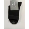Носки мужские парфюмированные Черные Оптом 41-46 р. Корона AY312-2
