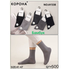Носки мужские Оптом 41-47 р. Бамбук Корона AY338