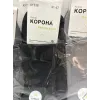 Носки мужские Оптом 41-47 р. Бамбук Корона AY338