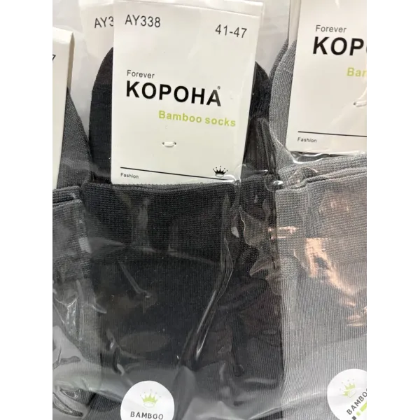 Носки мужские Оптом 41-47 р. Бамбук Корона AY338
