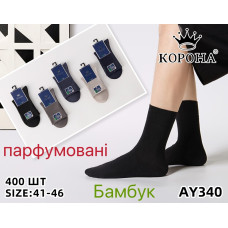 Носки мужские парфюмированные Оптом 41-46 р. Бамбук Корона AY340