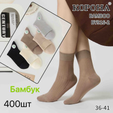 Носки женские Оптом 36-41 р. Бамбук Корона BY916-2